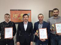 Добросовестный плательщик – 2014г.